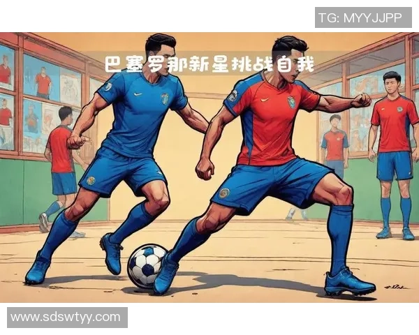 足球巨星亲授技巧训练课程带你突破自我成就职业梦想