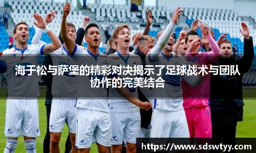 米兰官网