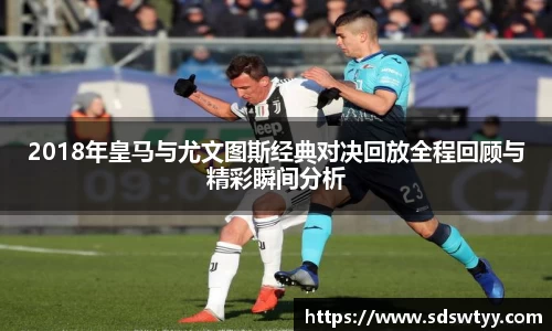 ac米兰体育