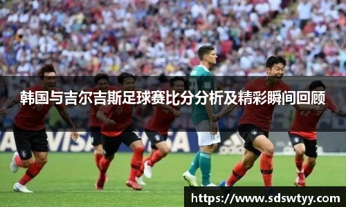 米兰体育官网