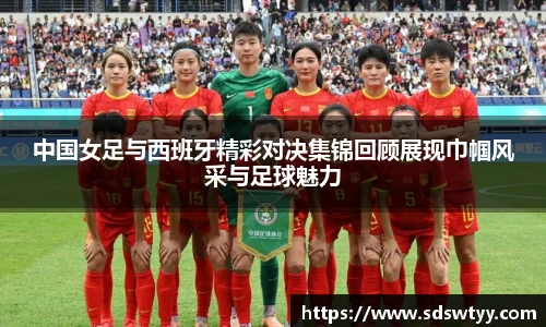 米兰体育官网