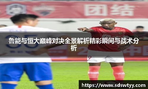 米兰体育官网