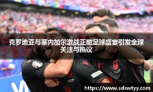 米兰体育