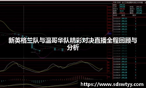 米兰官网