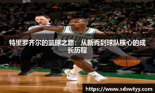 米兰体育官网
