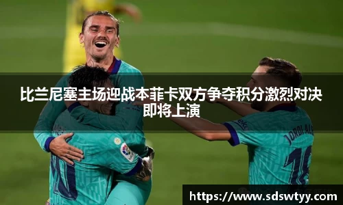 米兰官网