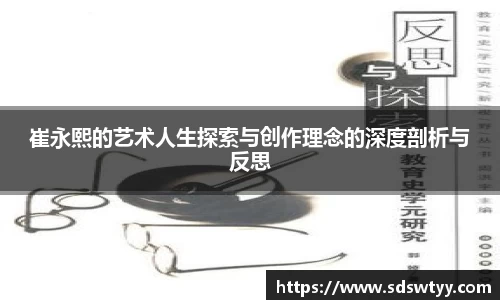 米兰官网