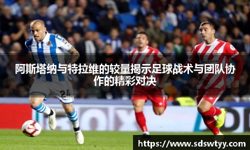 米兰官网