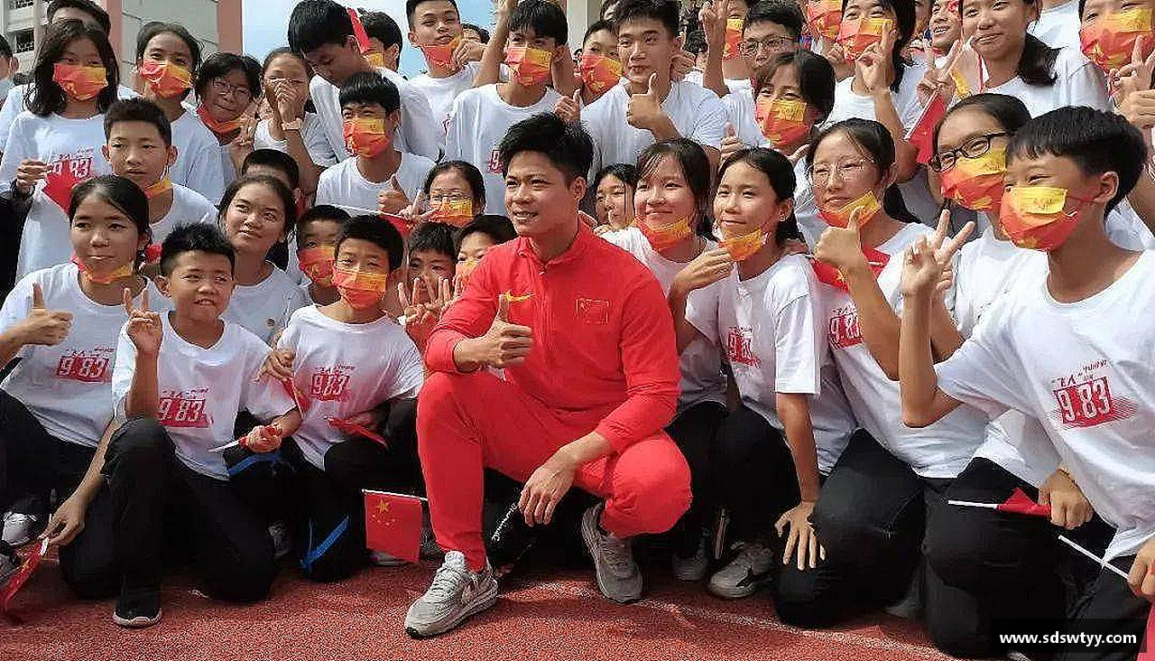 米兰官网超越极限，燃烧激情！